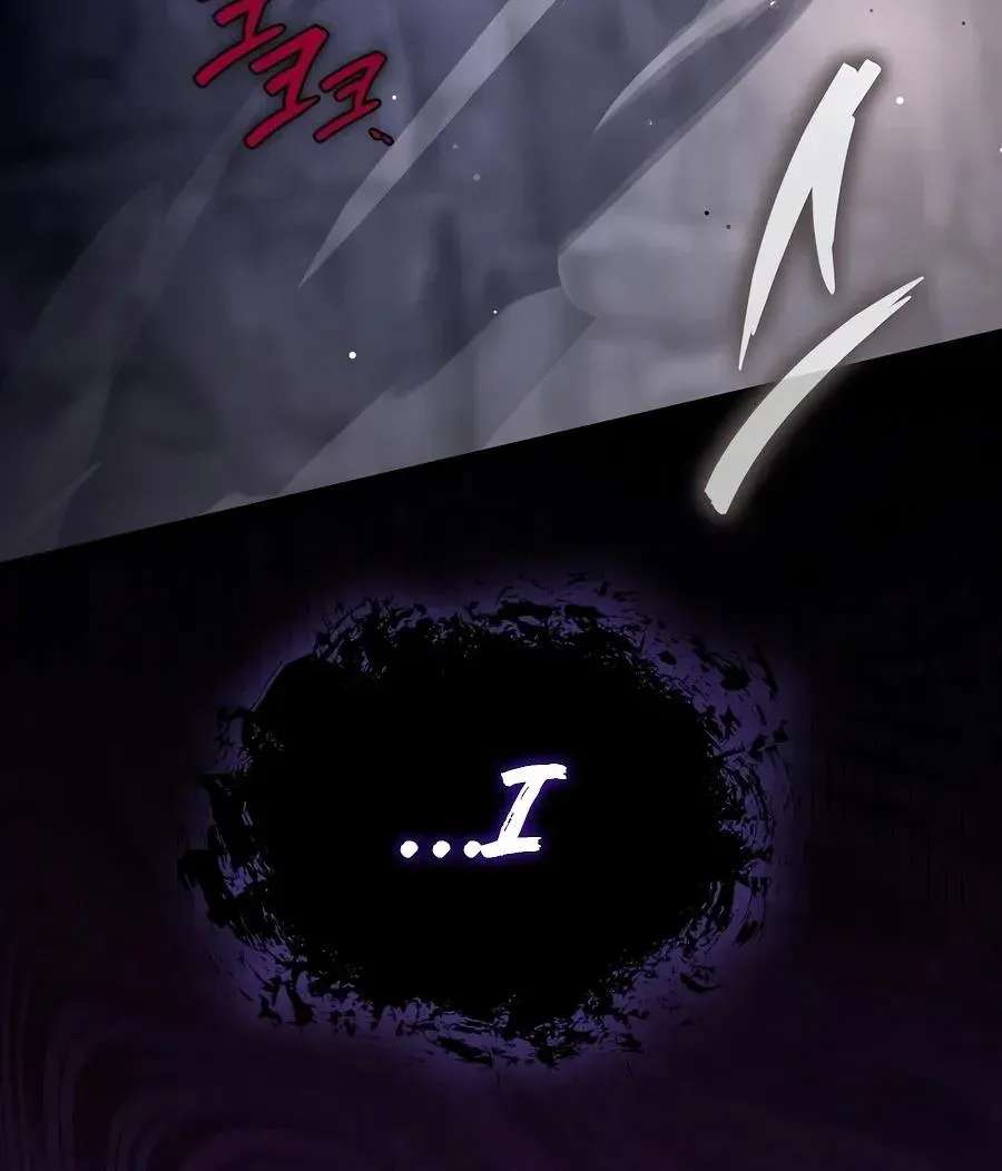 The Regressor Makes Everything Chapter 36 - page 88