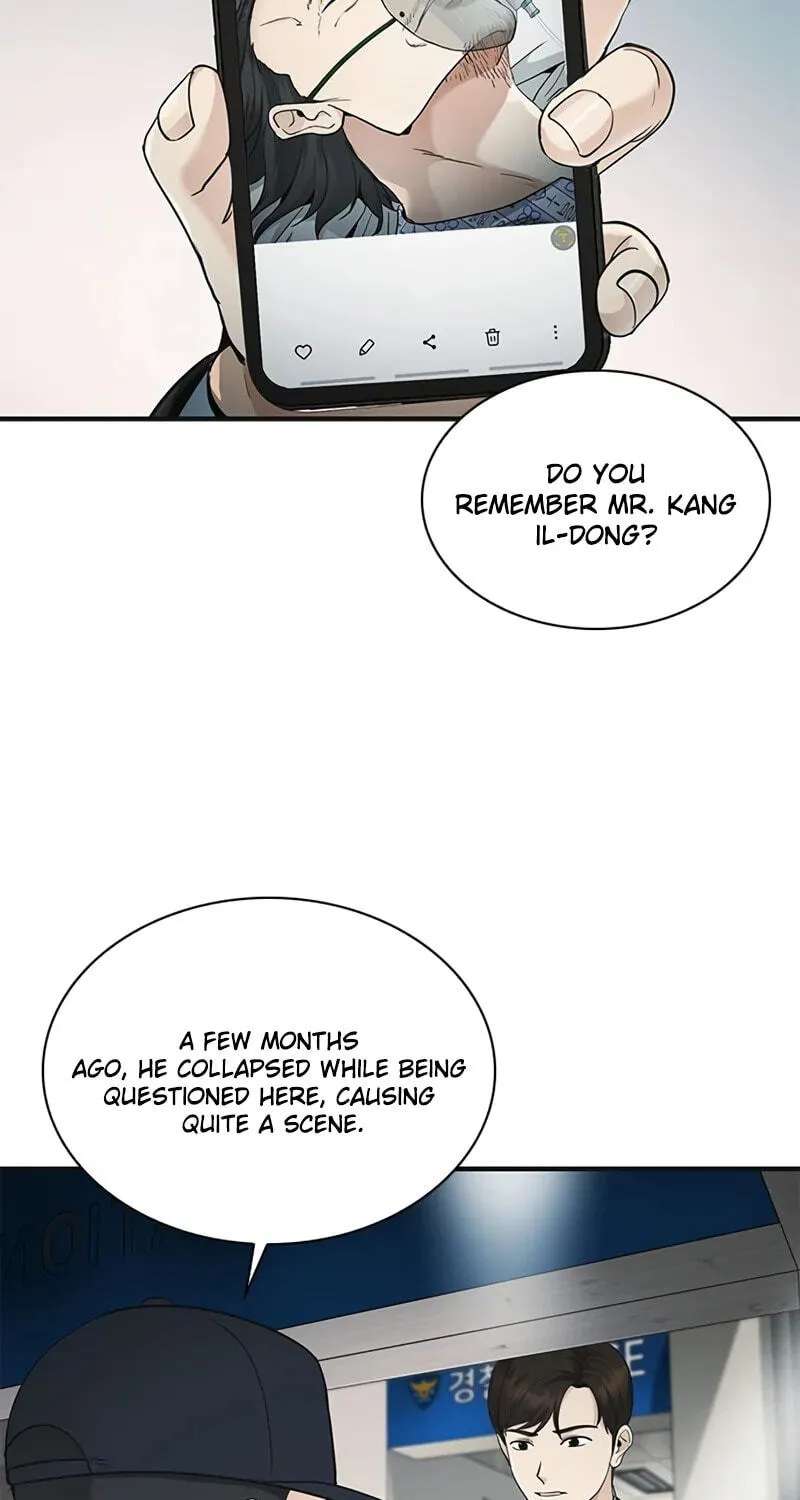 The Lawyer Who Sees Spirits Chapter 29 - page 17