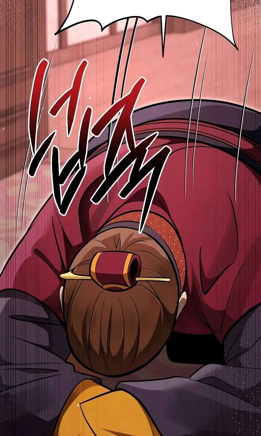 Heavenly Demon Sovereign Chapter 62 - page 94