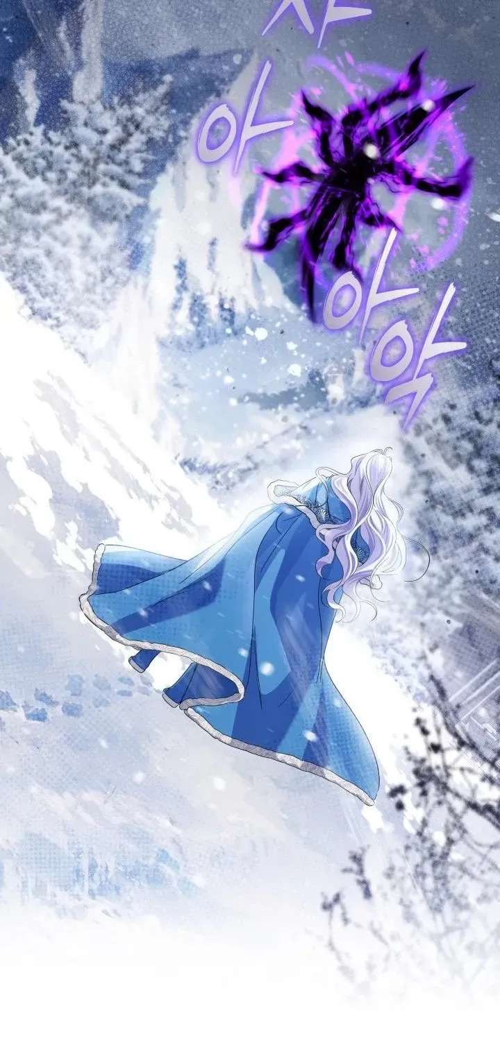 The Princess Stans in Secret Chapter 100 - page 53
