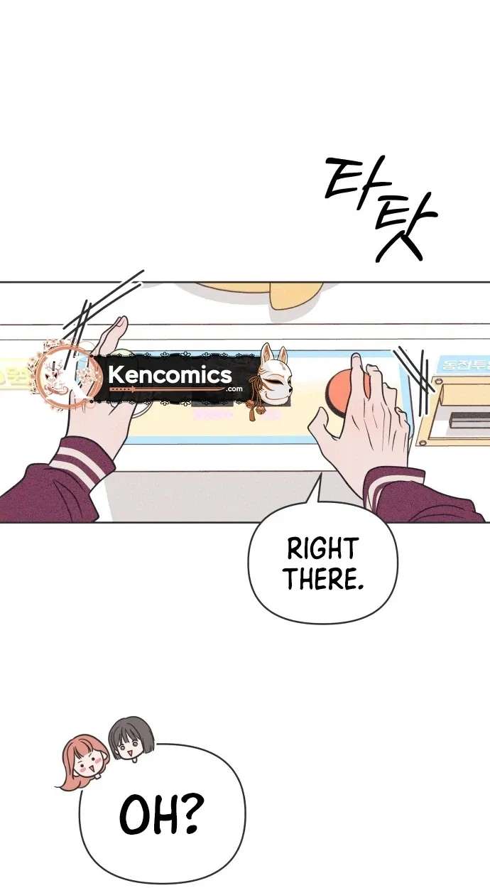 I Want to Ruin My Crush Chapter 14 - page 72