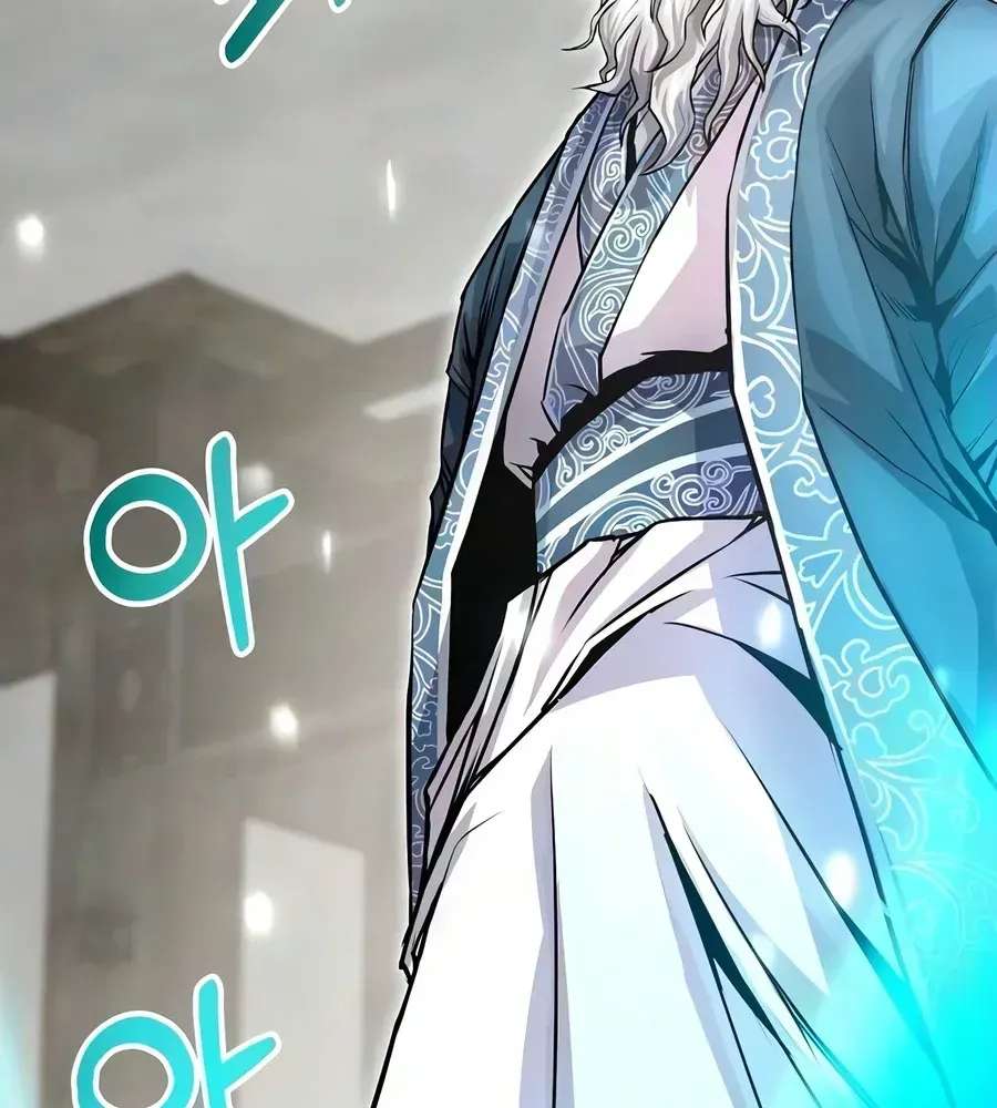 The Sword Emperor’s Rise of Namgung Chapter 23 - page 37