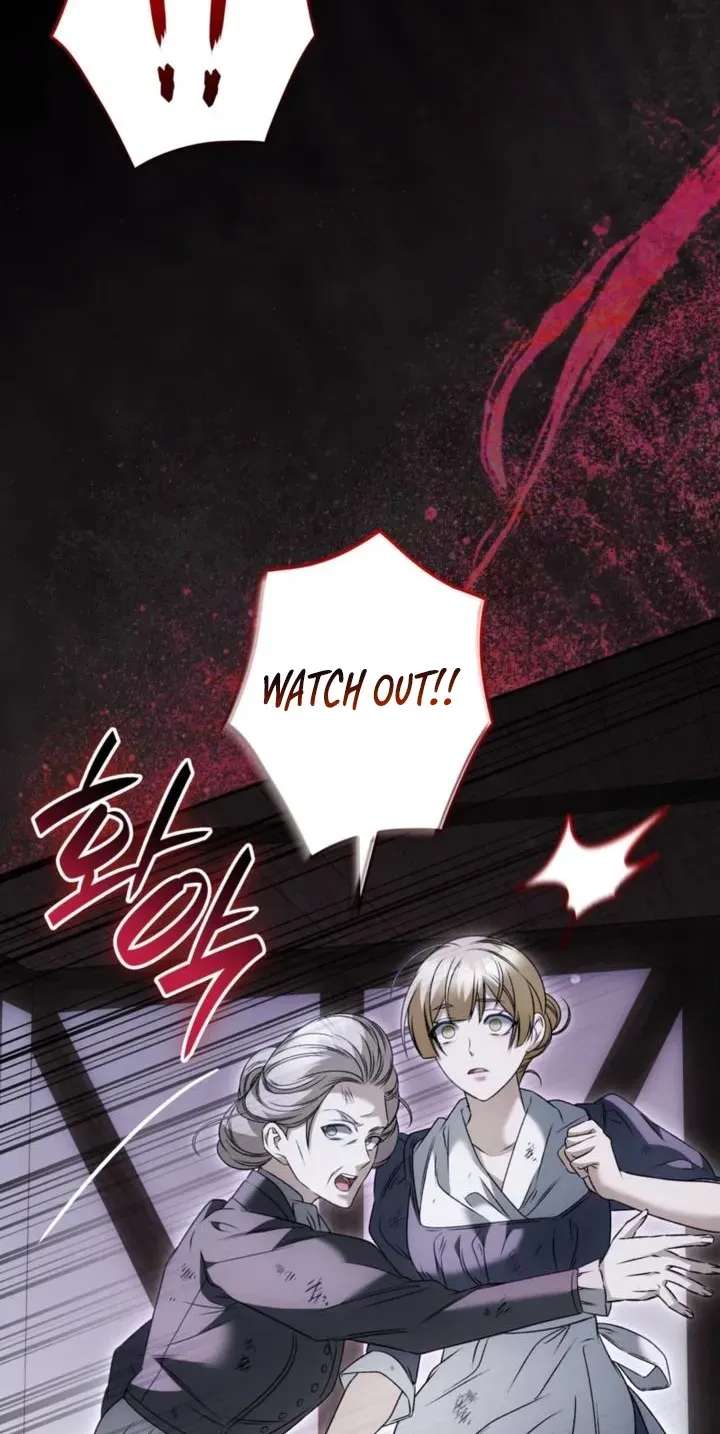 The Blind Beast's Endless Night Chapter 63 - page 74