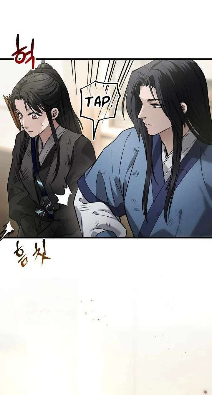 Dark And Light Martial Emperor Chapter 66 - page 14