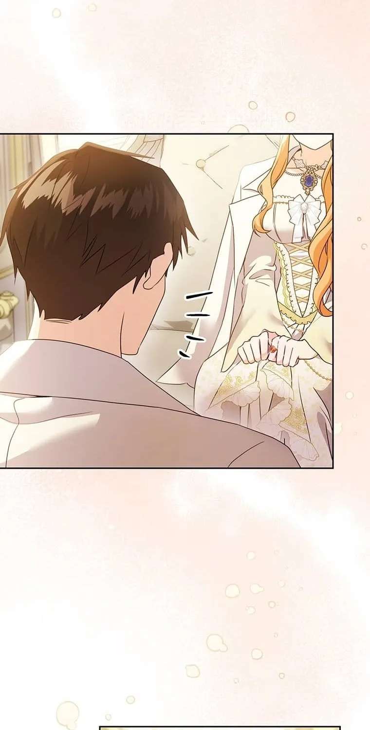 I Need a Sponsor Chapter 47 - page 58