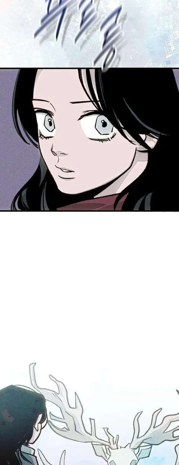 The Black-Haired Knight King Chapter 26 - page 48