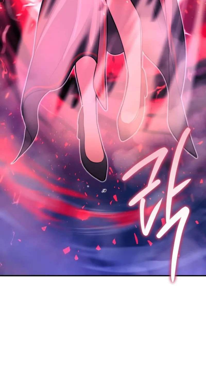 My Dragon Girlfriend Has Returned Chapter 1 - page 71