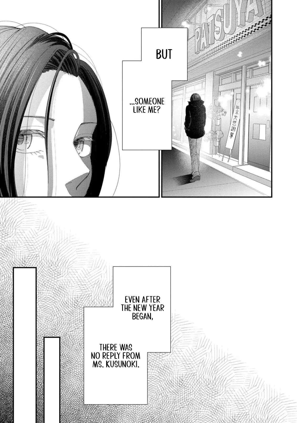 Every Woman Has a Hidden Side Chapter 5 - page 27