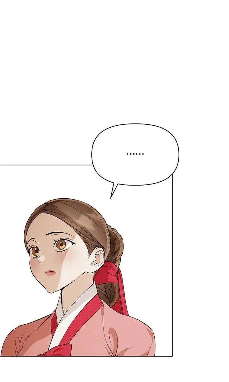 When the autumn night falls over the river Chapter 46 - page 61