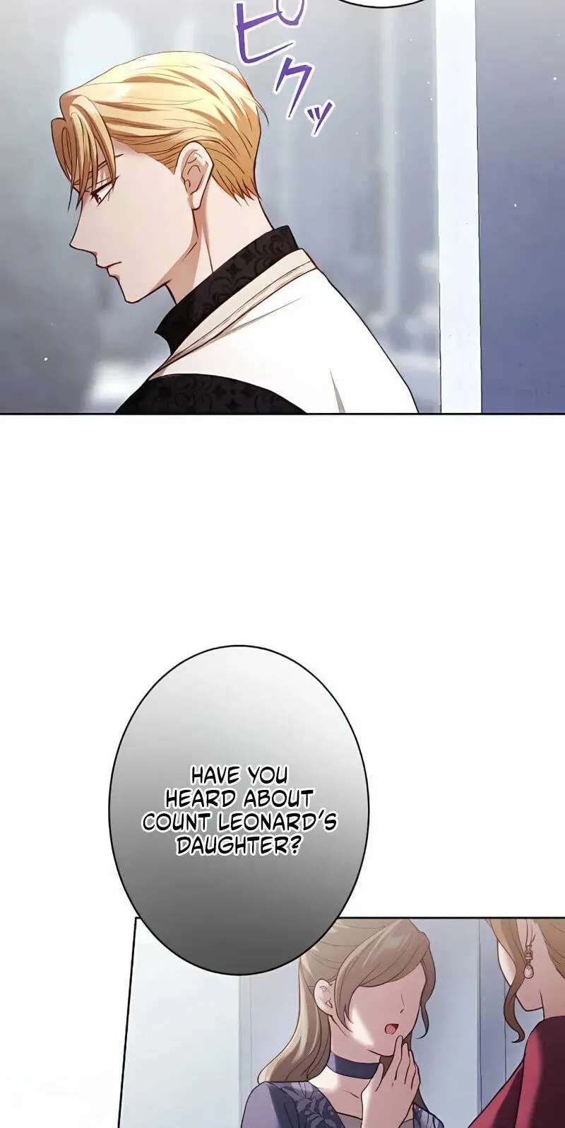 The Submissive Emperor Devours Me Chapter 31 - page 35