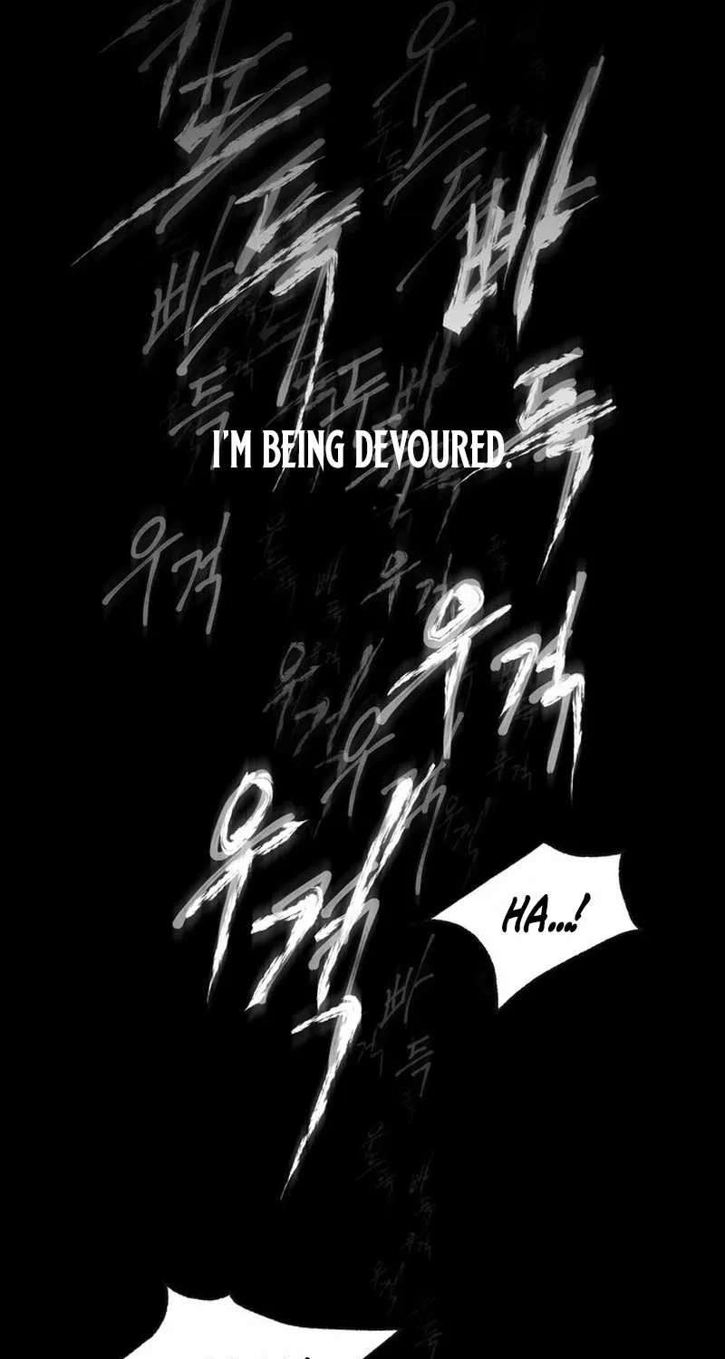 Howling (WANKE) Chapter 1 - page 300