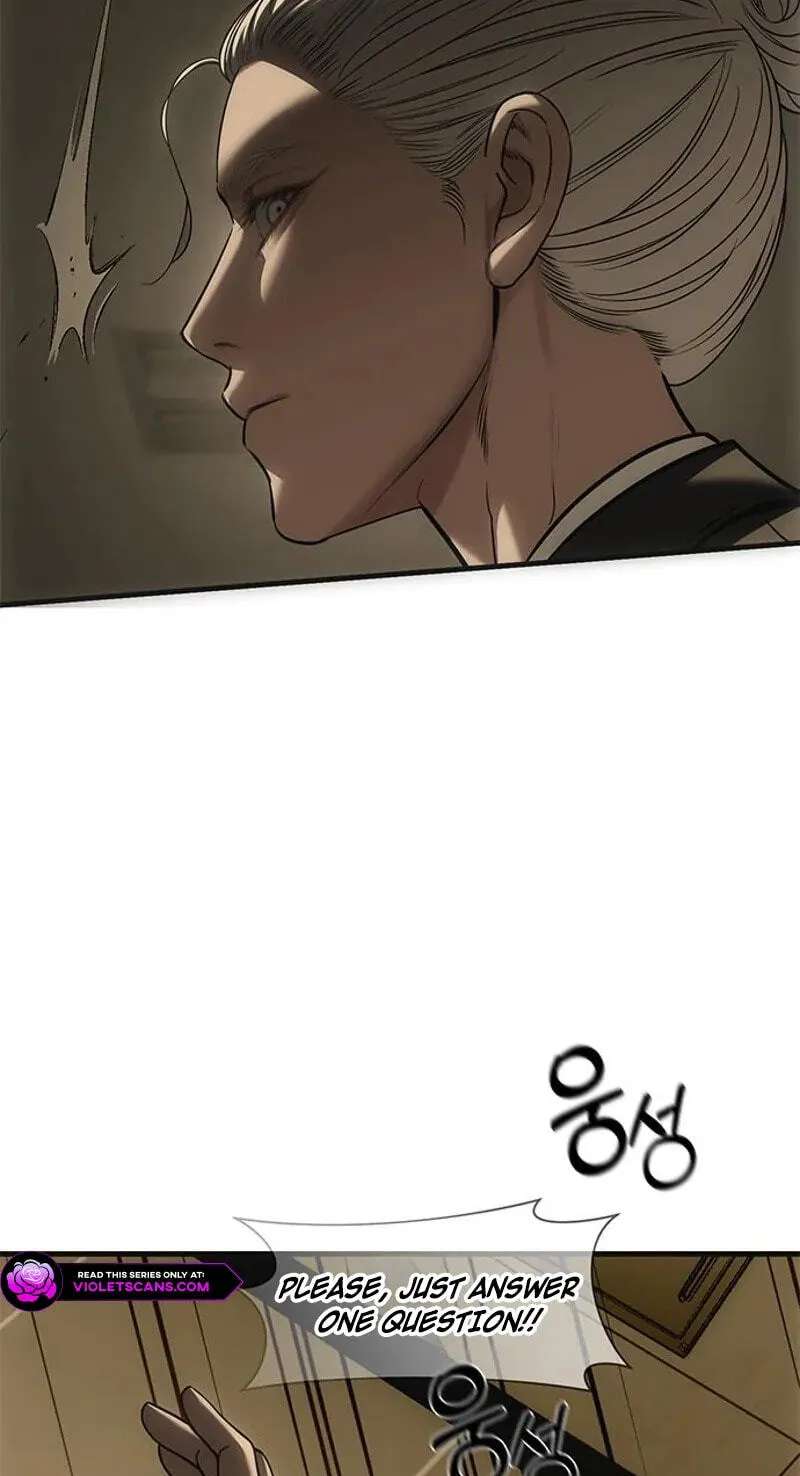 Undercover! Chaebol High School Chapter 114 - page 77