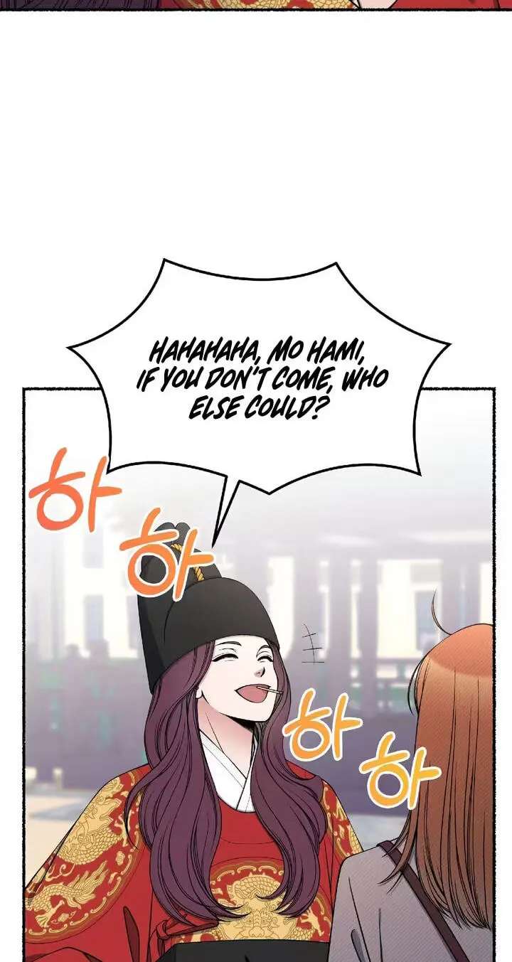 Devil! I Love You Chapter 40 - page 26