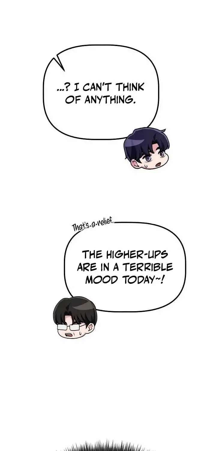 A Corporate Underling Who Excels at Work Chapter 77 - page 49