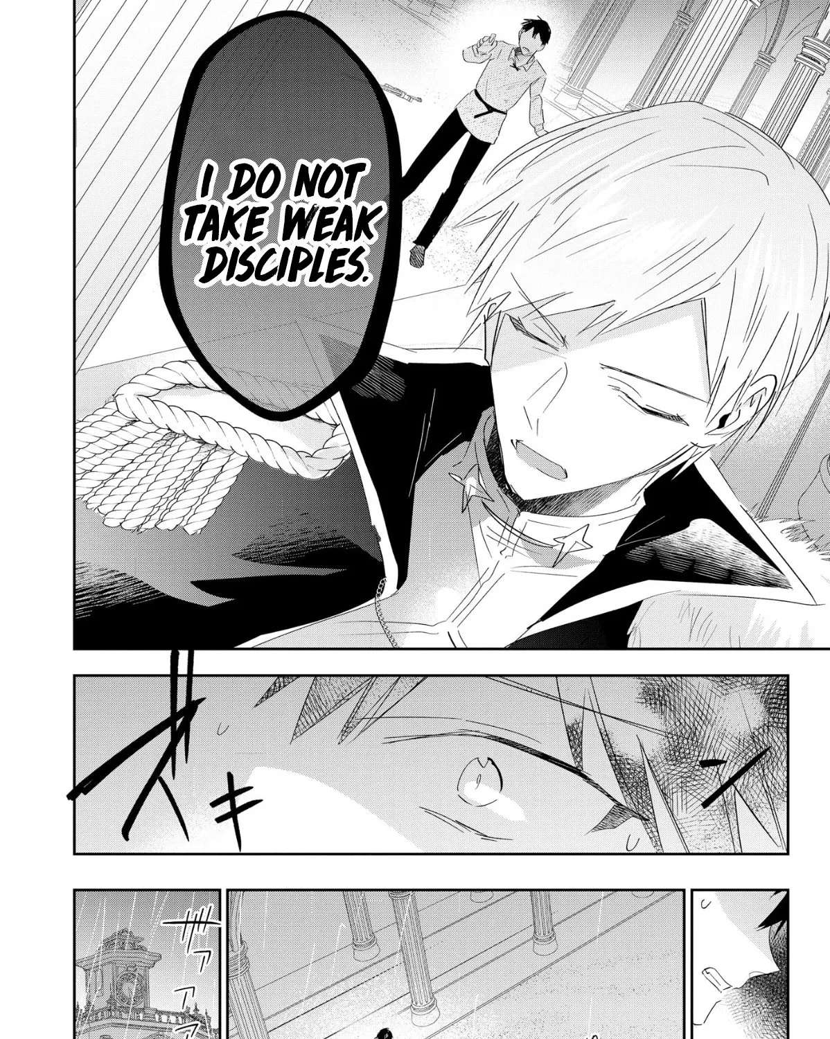 The Lovestruck Lady's Secret Plan to Win Over the Oblivious Knight Chapter 5 - page 52