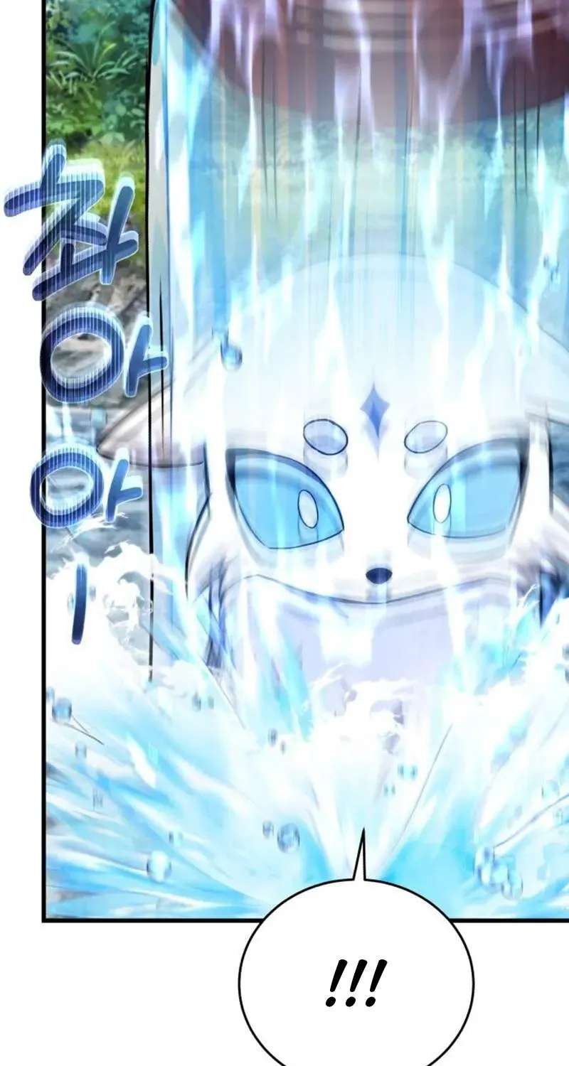 The Heavenly Demon’s Otherworld Livestream Chapter 16 - page 35