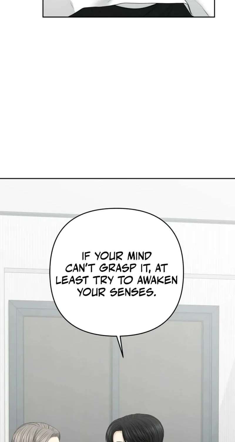 Nothing Chapter 137 - page 6