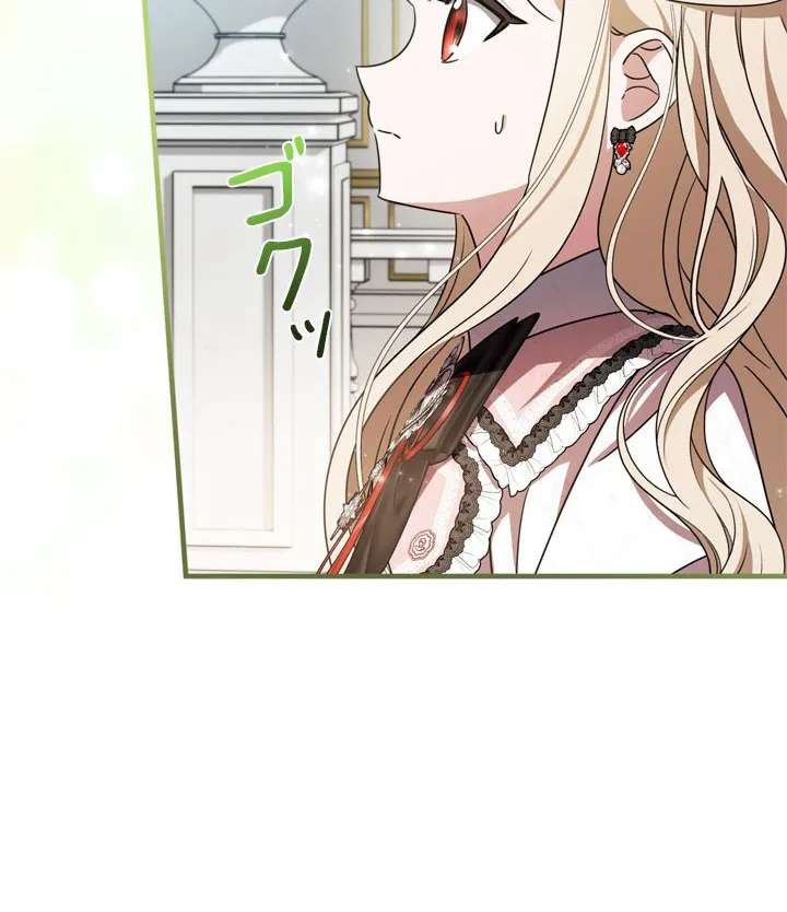 The Beloved Contract Daughter of the Count’s Family Chapter 36 - page 57