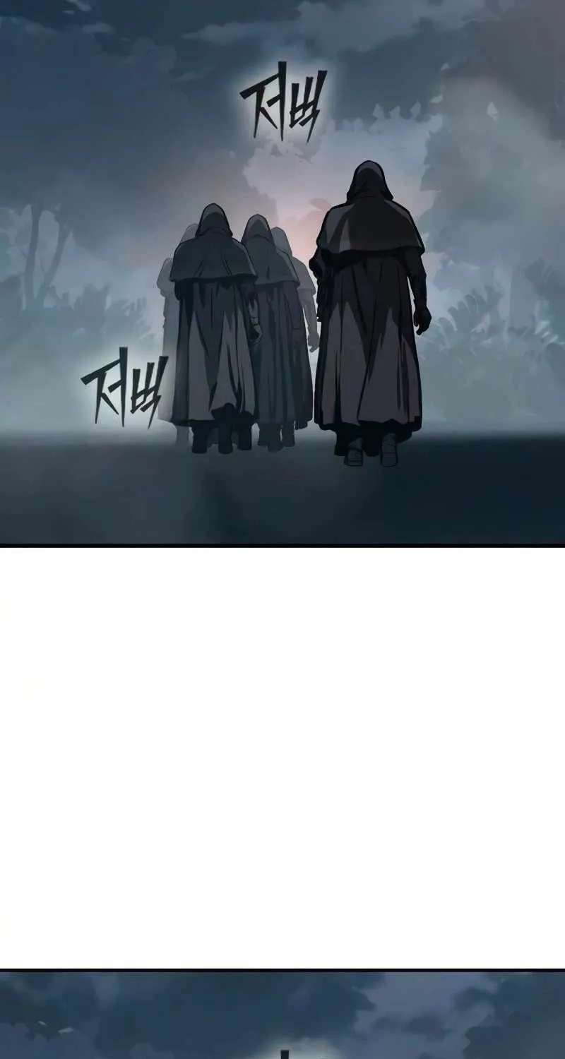 The Necromancer of a Noble Sword Family Chapter 23 - page 232
