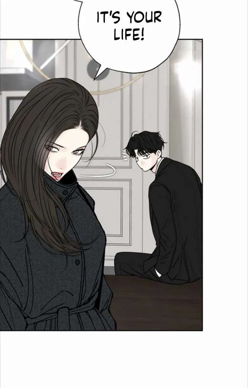 Borderline (piececake) Chapter 52 - page 6