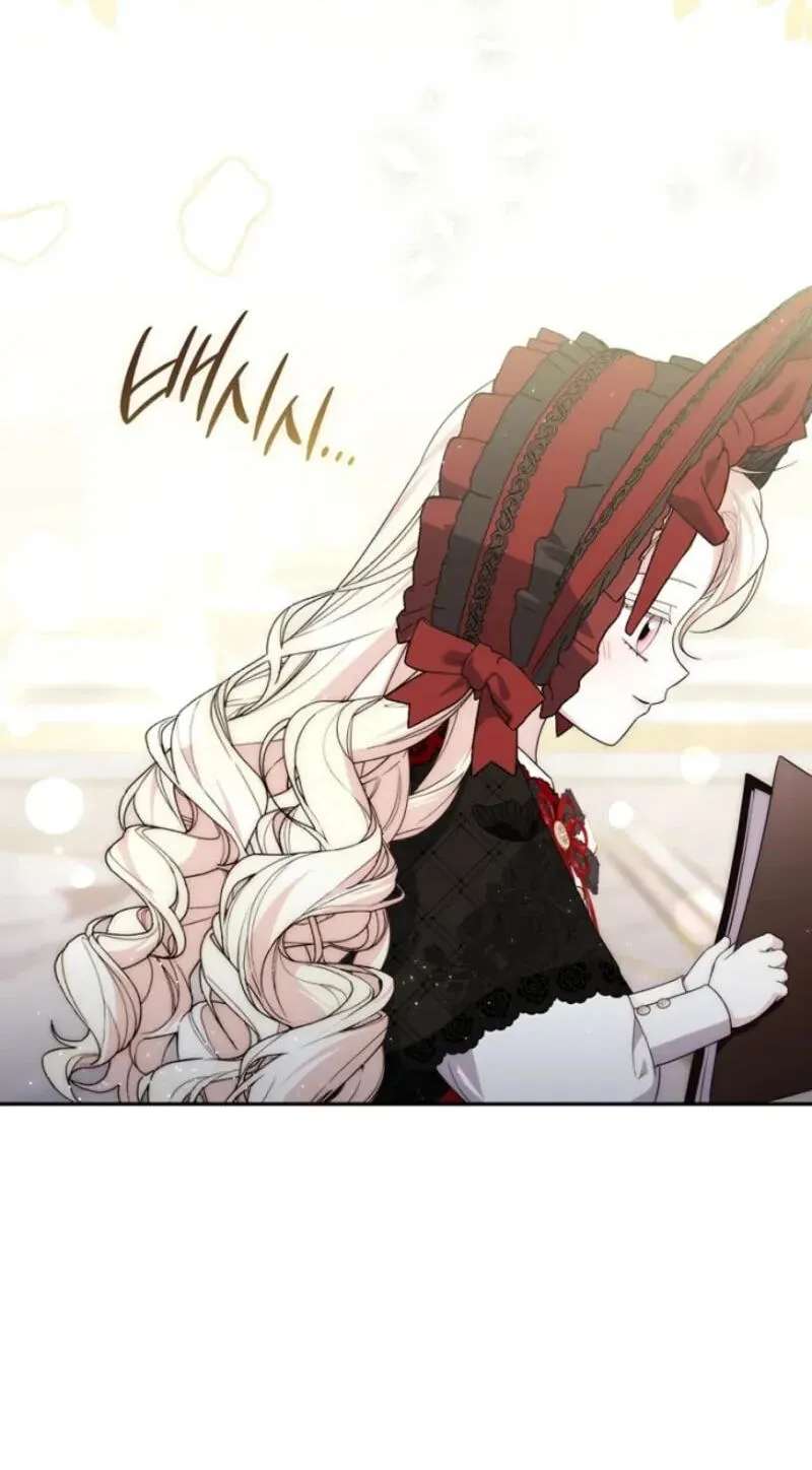 Arelyn Is Sick and Tired Chapter 81 - page 8
