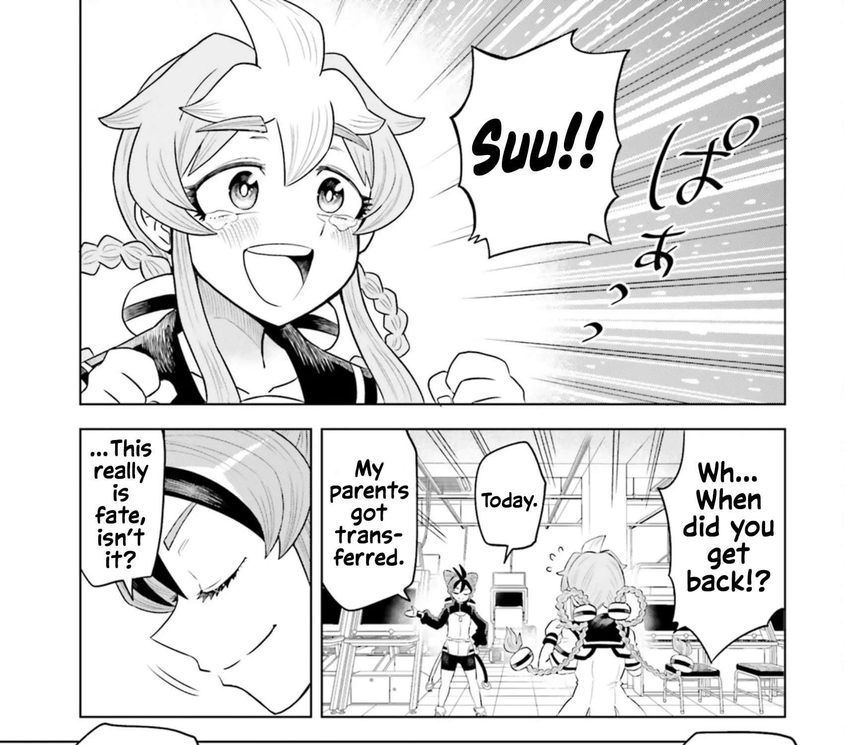 Mobile Suit Gundam EXVS - Girls on Extreme Chapter 1 - page 31