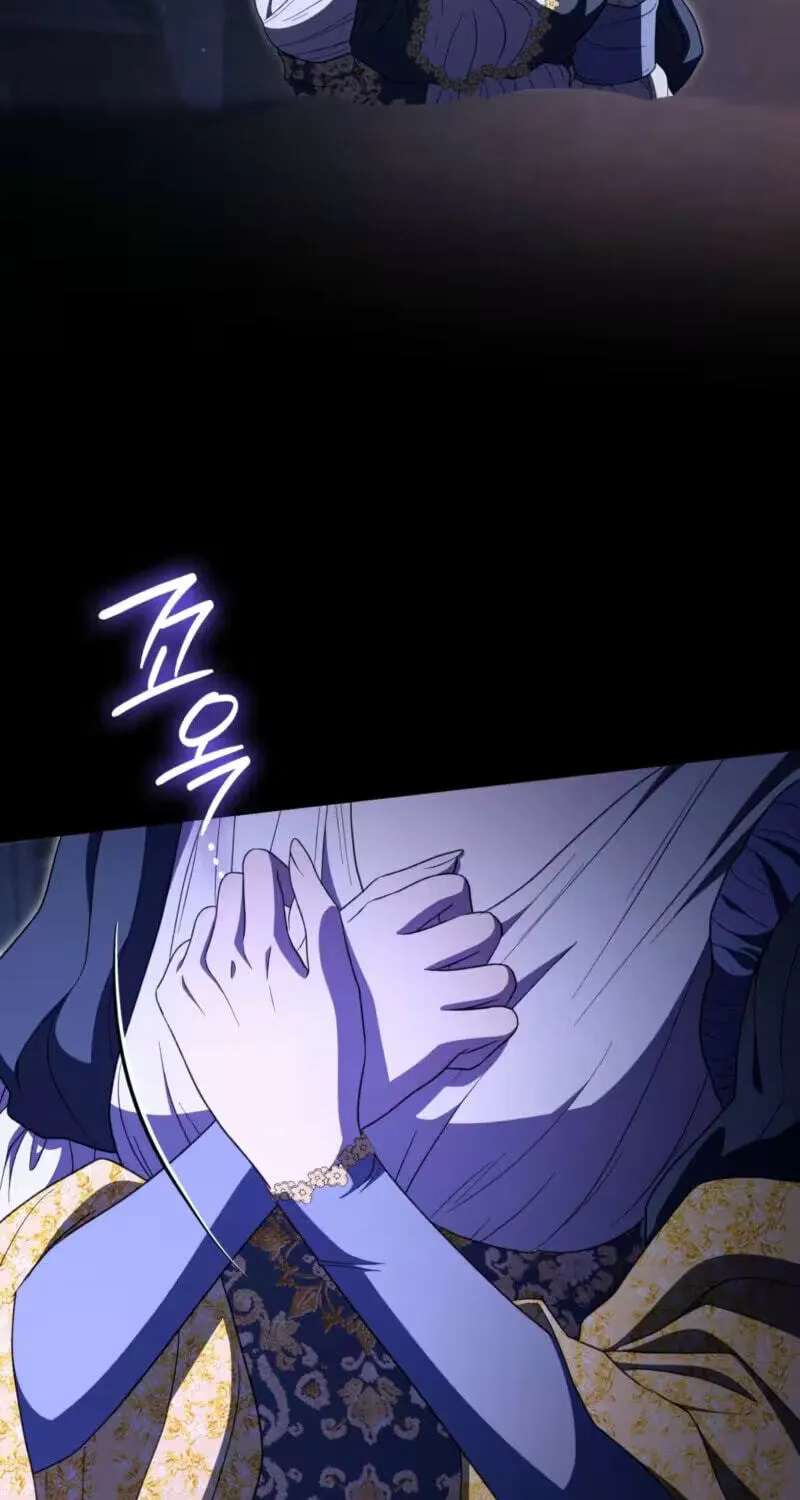 The Stone Thrown in the Lake Chapter 69 - page 71