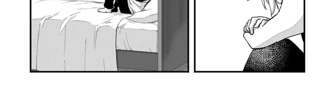 The Aftermath of the Witch of the East Chapter 3 - page 16