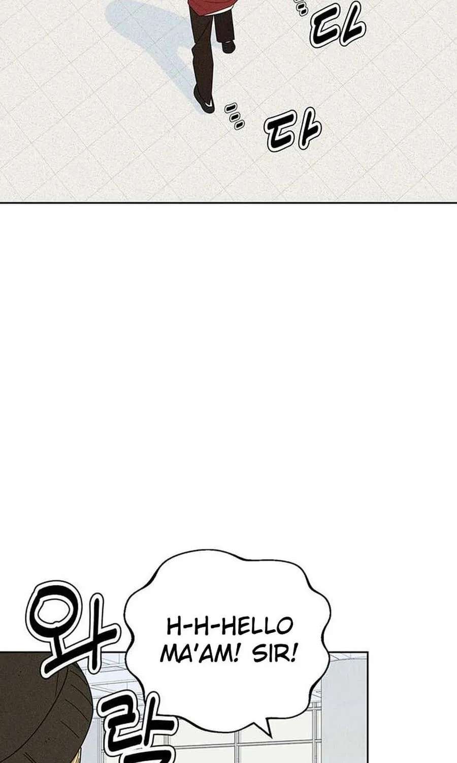 Love Roasting Chapter 41 - page 65