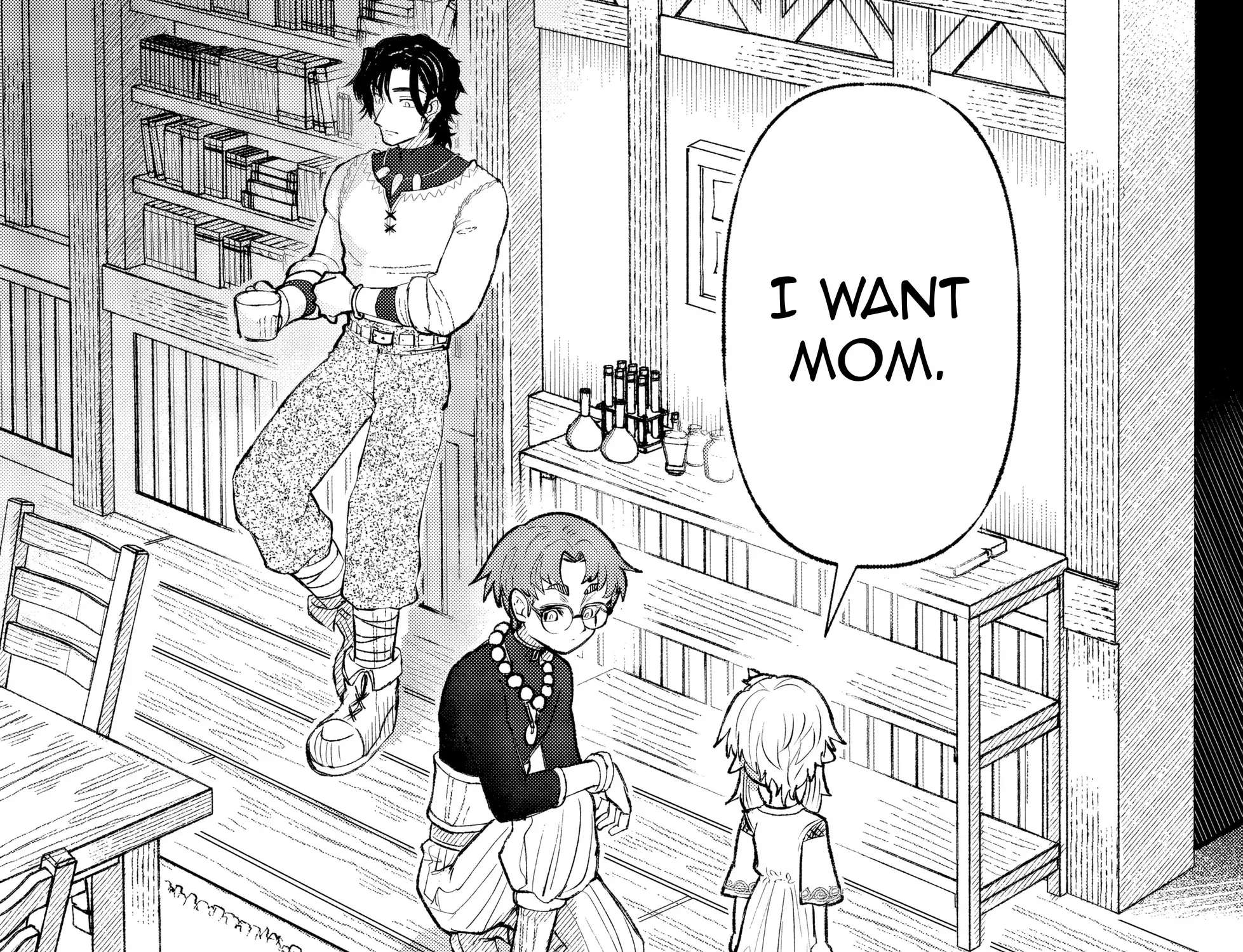Bastion no Shokutaku Chapter 1 - page 34