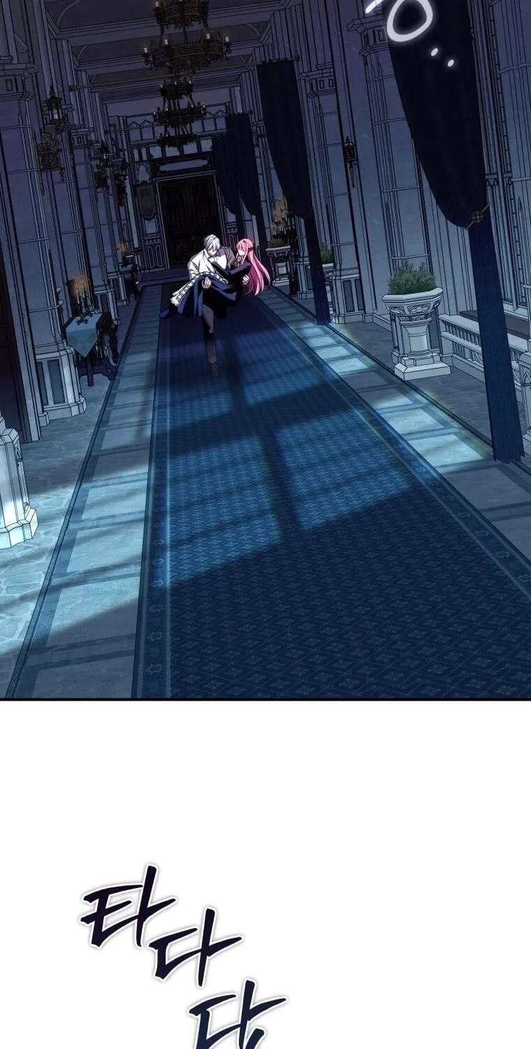 I Met the Male Lead in Prison Chapter 105 - page 53