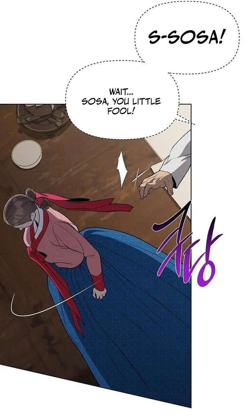 When the autumn night falls over the river Chapter 45 - page 87