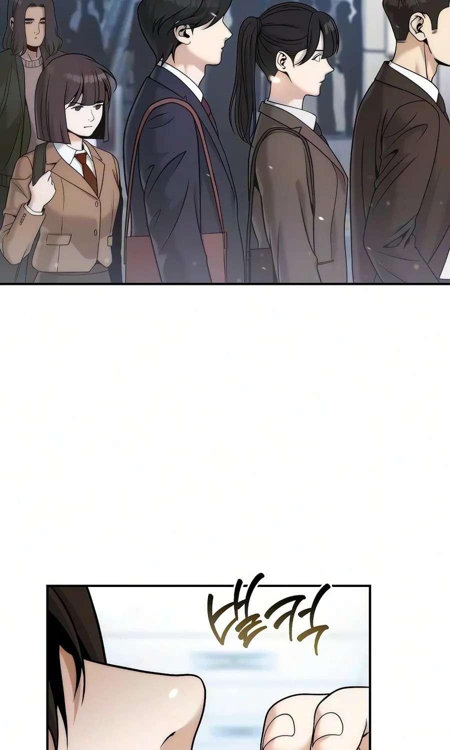 The Money Keeps Piling Up Even If I Spend It Chapter 3 - page 3