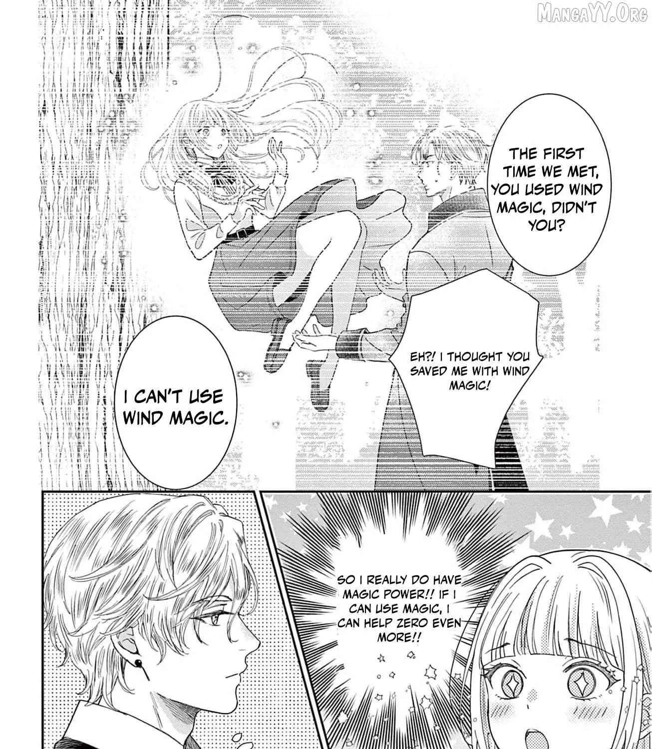 The Nameless Monster and Two Knights: And the Fiancé Is Perplexed Chapter 4 - page 37