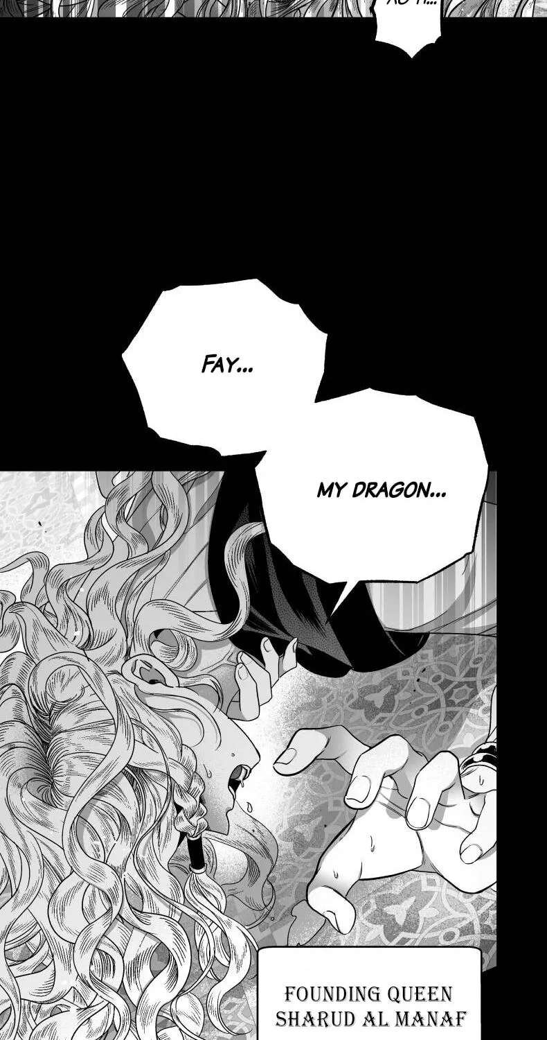 The Princess Wants Love! Chapter 1 - page 4