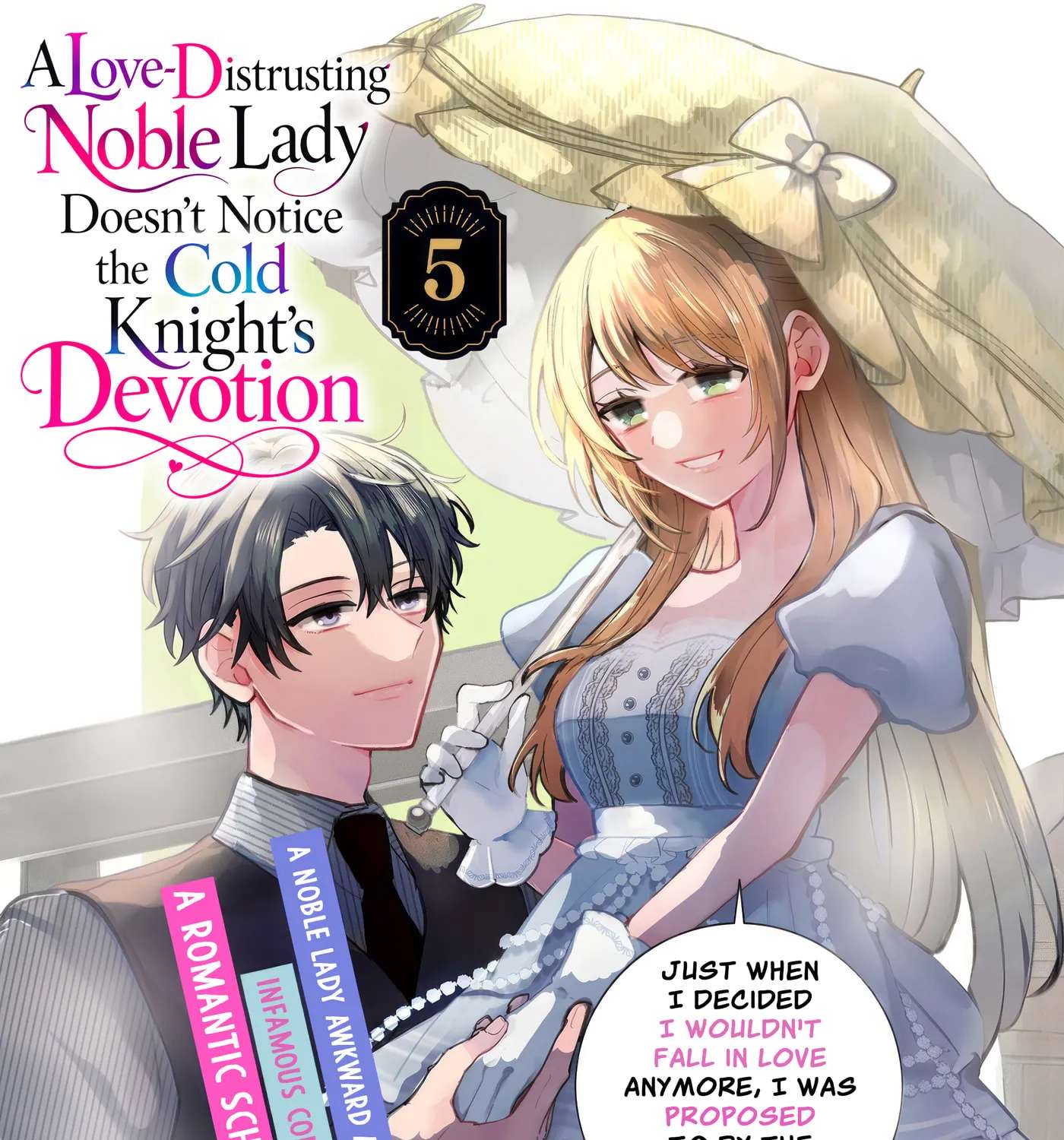 A Love-Distrusting Noble Lady Doesn't Notice the Cold Knight's Devotion Chapter 5 - page 1