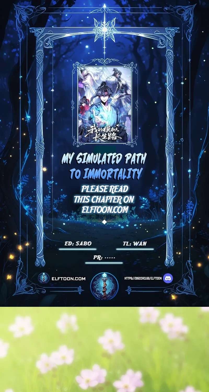 My Simulated Path to Immortality Chapter 76 - page 1