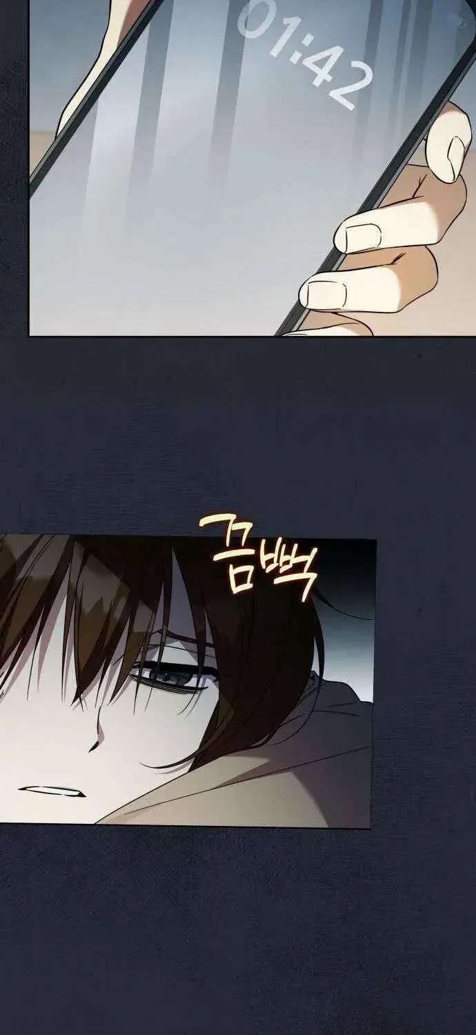 I Became the Owner of a Poor Estate Chapter 1 - page 34