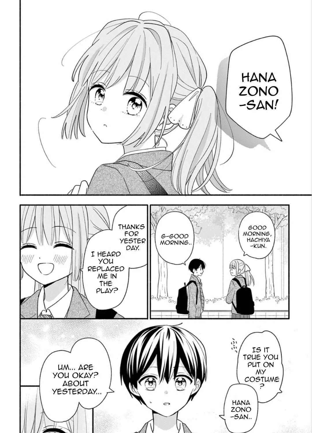 Maid Hachiya-kun Is In Love Chapter 23 - page 27