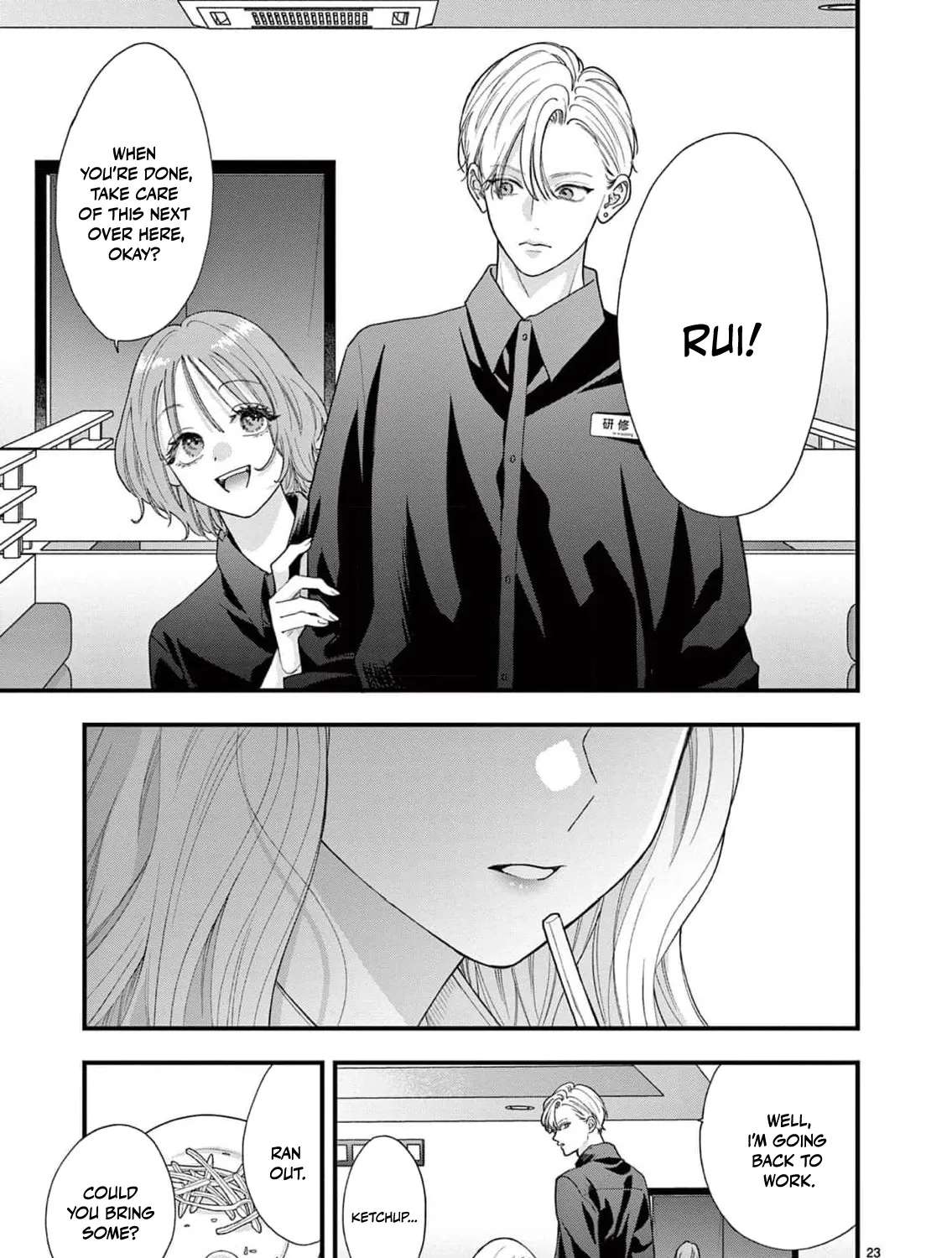 Narukawa-kun wa Nakasaretakunai Chapter 30 - page 30