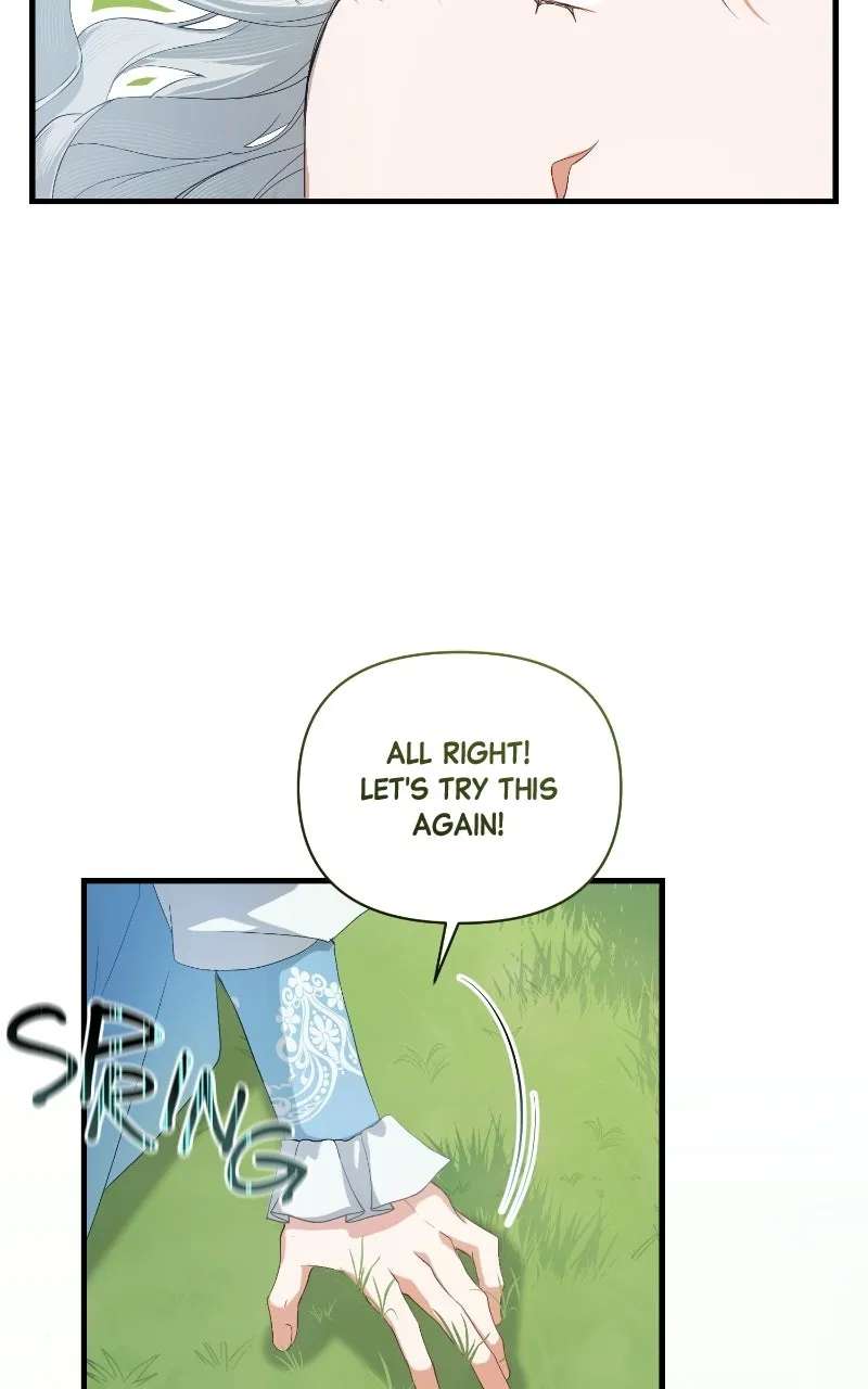 Taken by theWolf Duke Chapter 2 - page 23