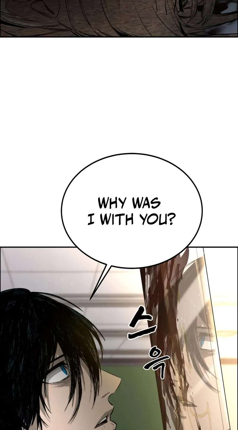 Hell Login Chapter 2 - page 8