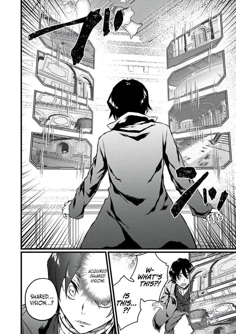 The Former Slave Who Awakened to the Strongest Class [Shadow Necromancer] Exacts Revenge on This Corrupt World Chapter 5 - page 25