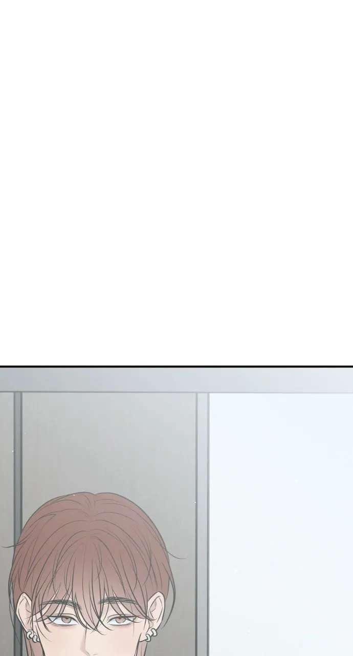 Marriage Under Wraps Chapter 12 - page 97