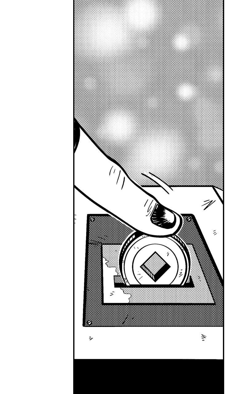Taka Chapter 2 - page 24