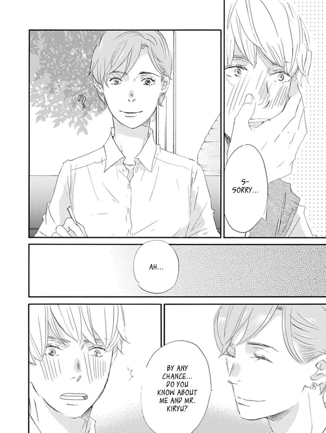 Mochida is Falling in Love Chapter 11 - page 11