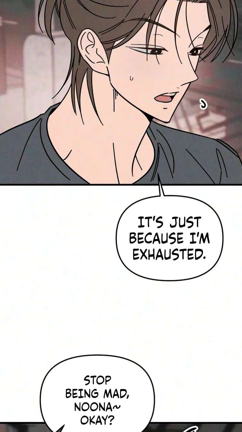 Older Women's Club Chapter 18 - page 23
