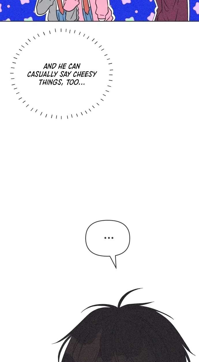 I Want to Ruin My Crush Chapter 14 - page 53