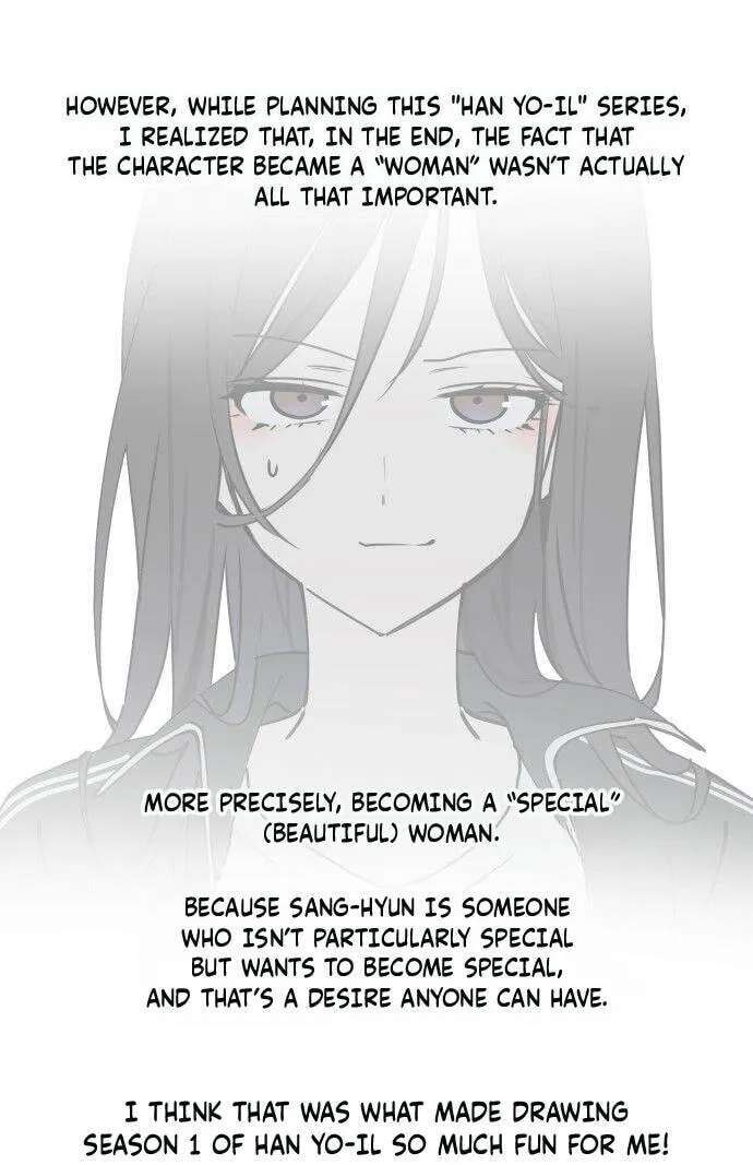 Who’s That Girl? Chapter 71.5 - page 9