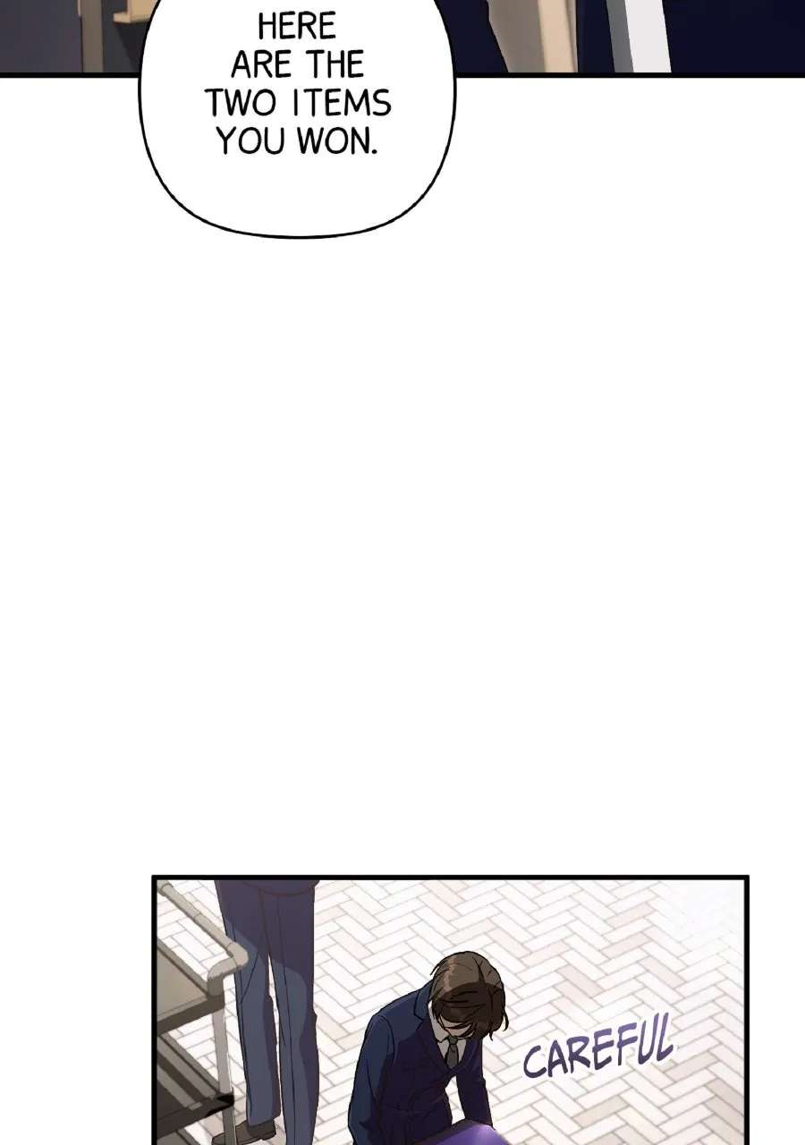 Illusion Hunter fromAnother World Chapter 82 - page 74